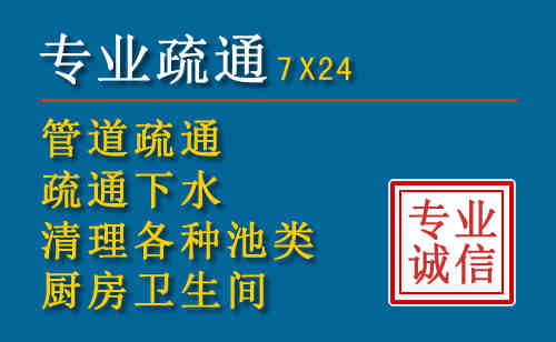 霍林郭勒搬家公司提示：夏季高温季节长途搬家的6大常识
